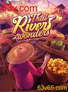 ThaiRiverWonders